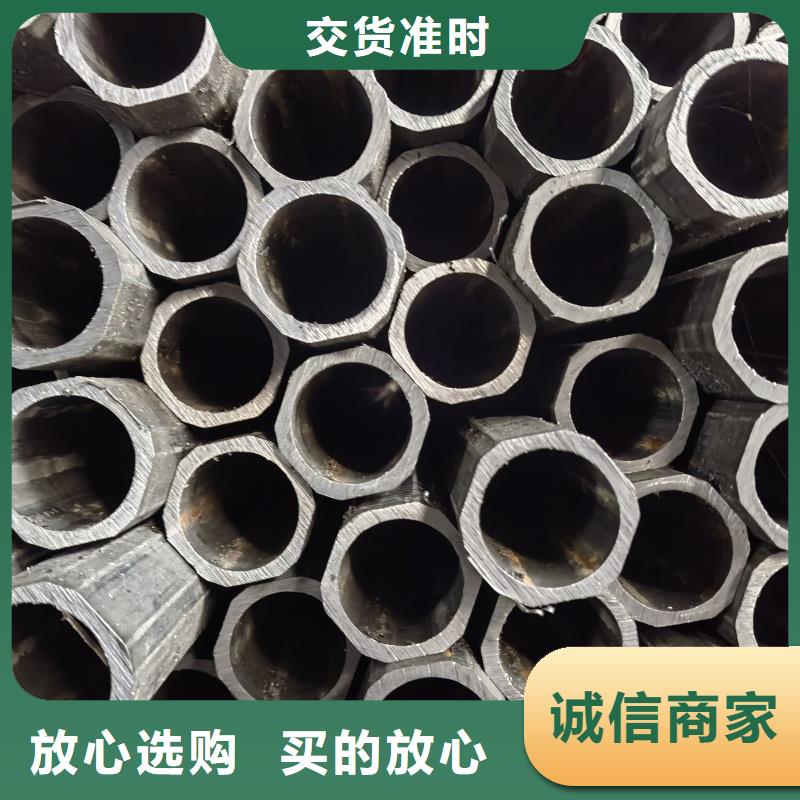 选购梅花管找东汇钢铁有限公司