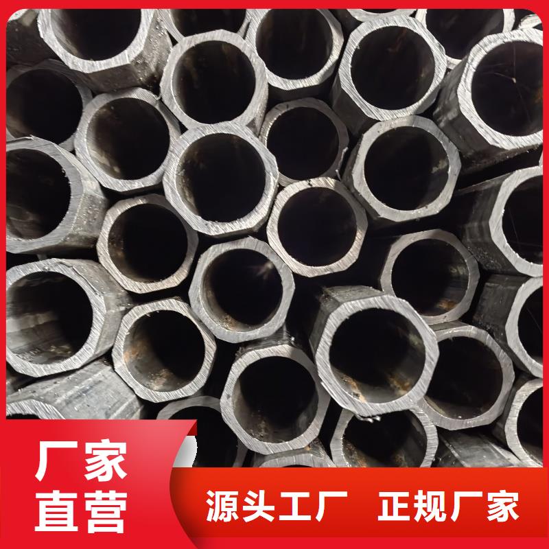 20*40镀锌D形管产地直销