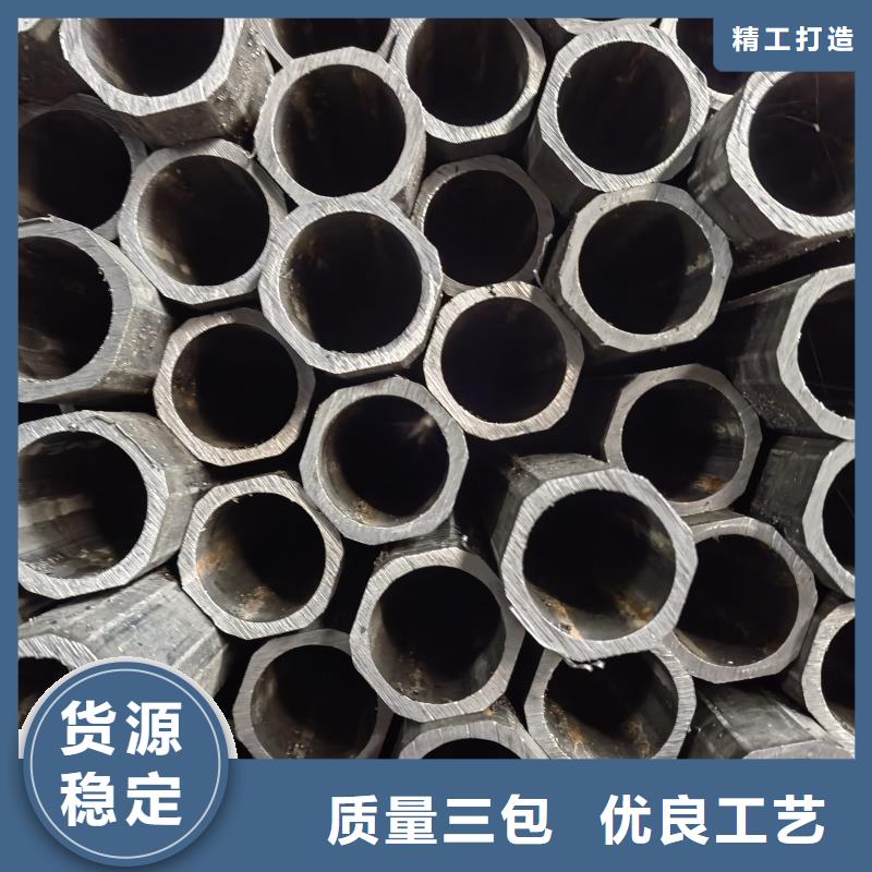 40*40镀锌凹槽管现货直发