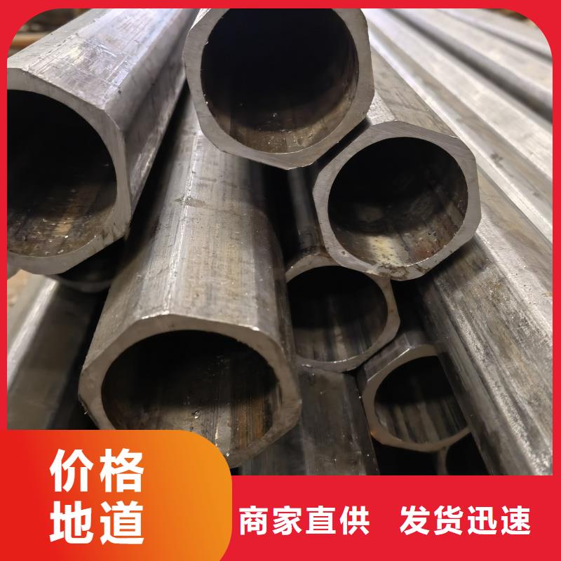 常年供应316L不锈钢大口径凸型管-省钱