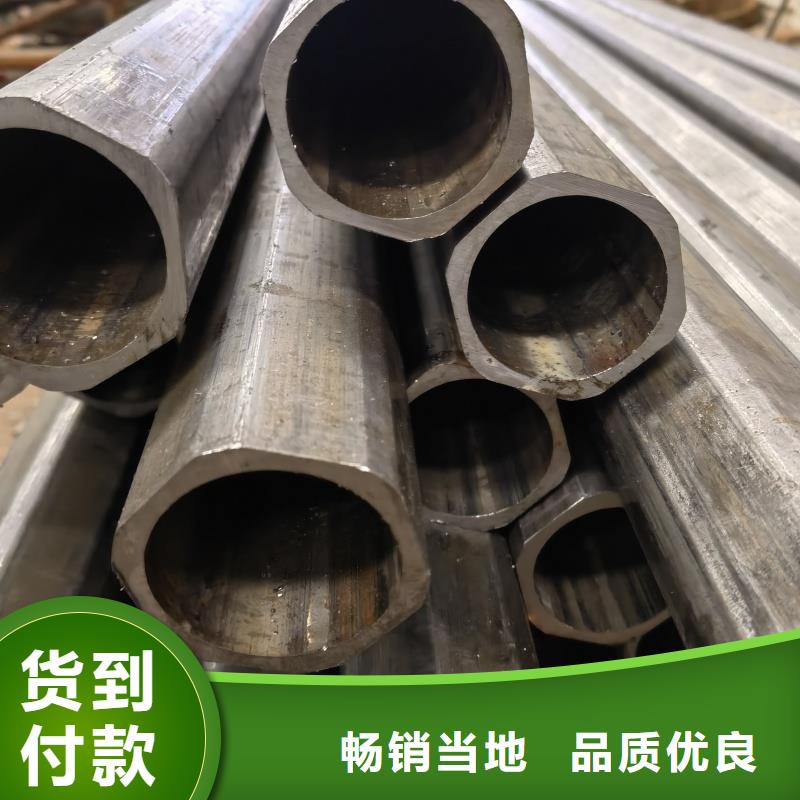 扇型管加工厂定制加工