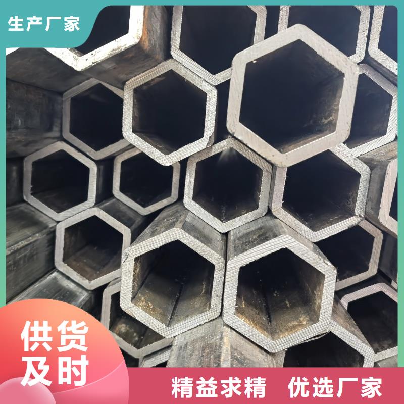 100*100镀锌扇型管钢厂直连生产