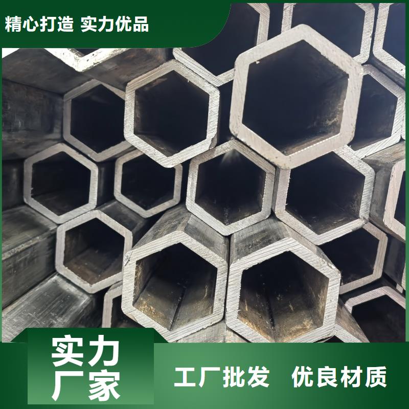 扇形管生产厂家品牌供应商