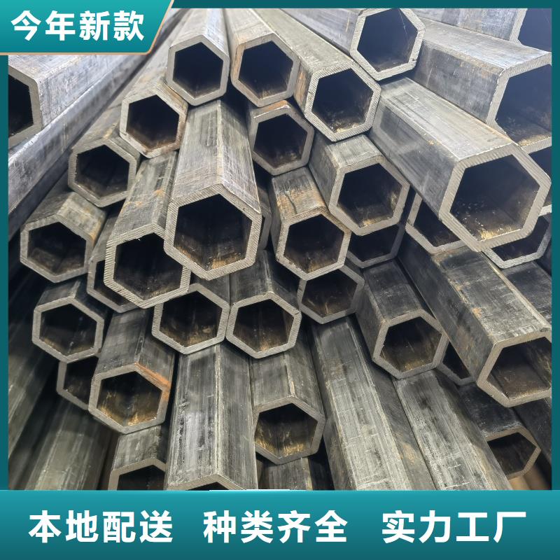 50*50镀锌扇形管可按需定做