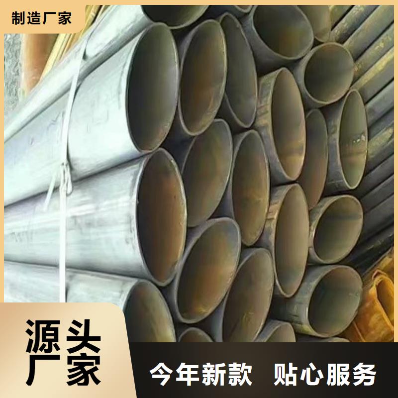70*140镀锌D形管价格优惠