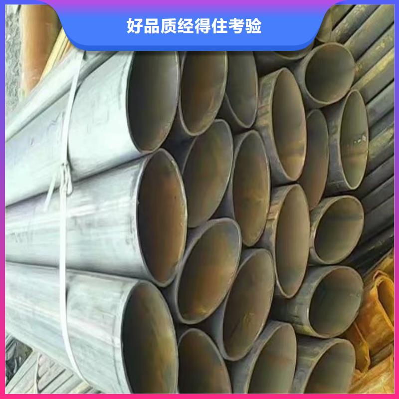 32*47镀锌梅花管现货直发
