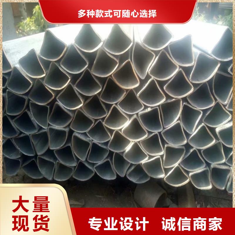 316L不锈钢薄壁椭圆管施工队伍