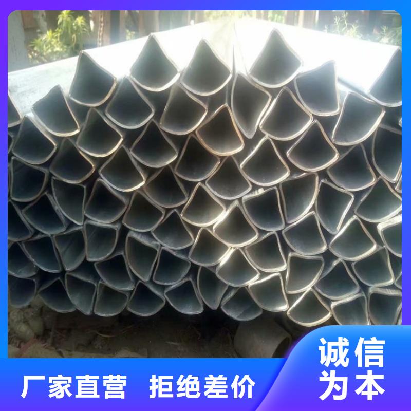40*60镀锌D形管钢厂直供价格