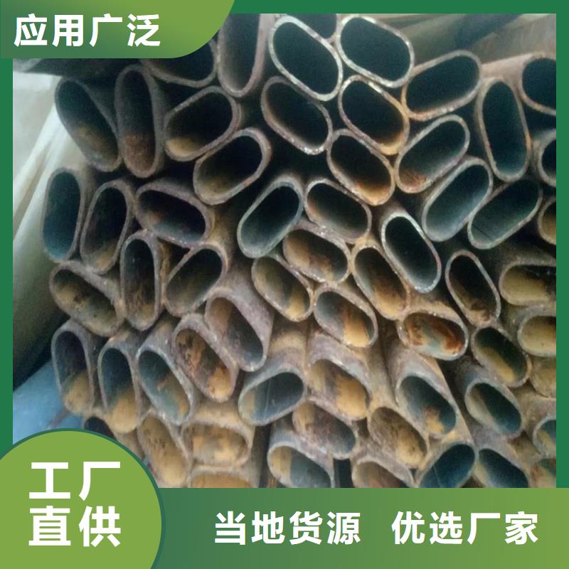 口碑好的20*28镀锌梅花管公司