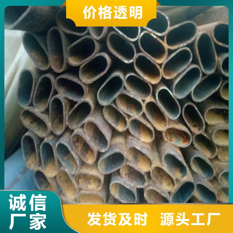42*92镀锌椭圆管实地货源