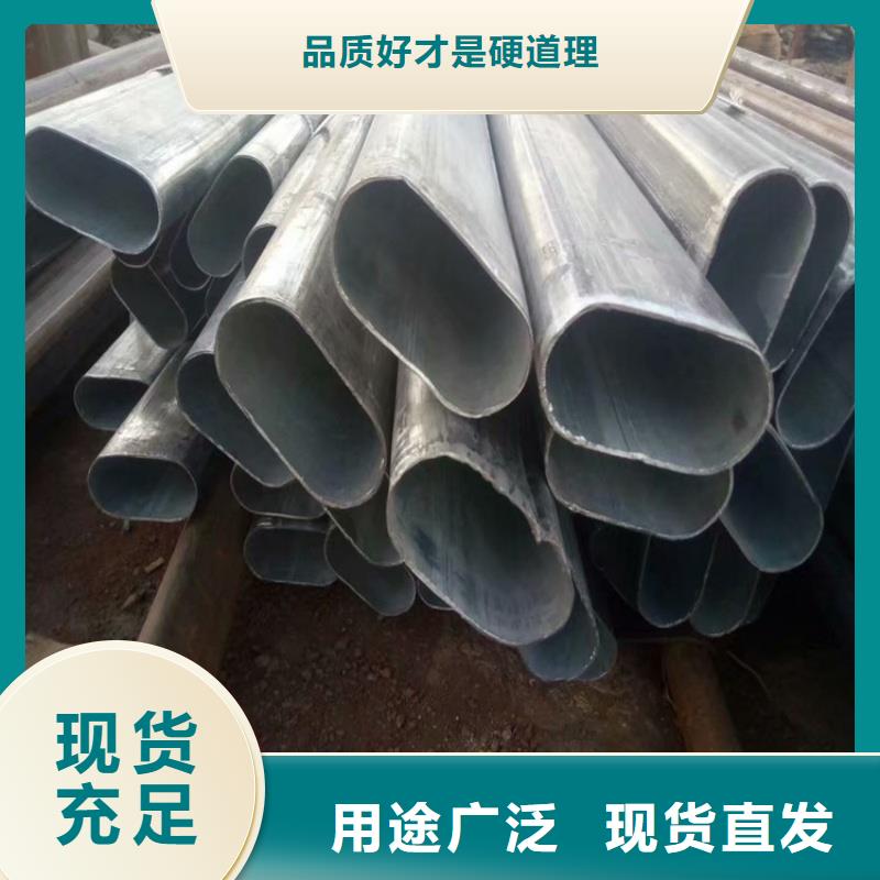 30*60镀锌D形管就近配送