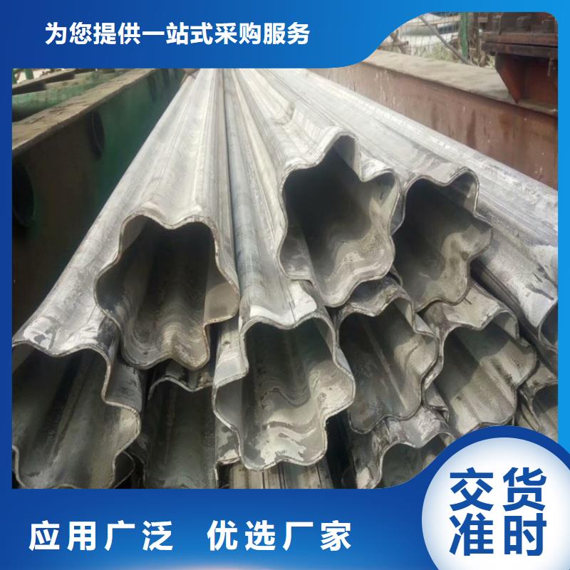 40*40镀锌凹槽管现货直发