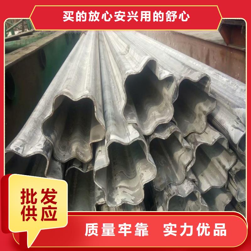 价格合理的201不锈钢三角管供货商