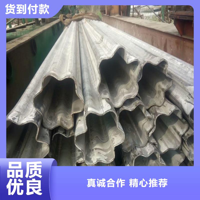扇形管厂家供应商报价