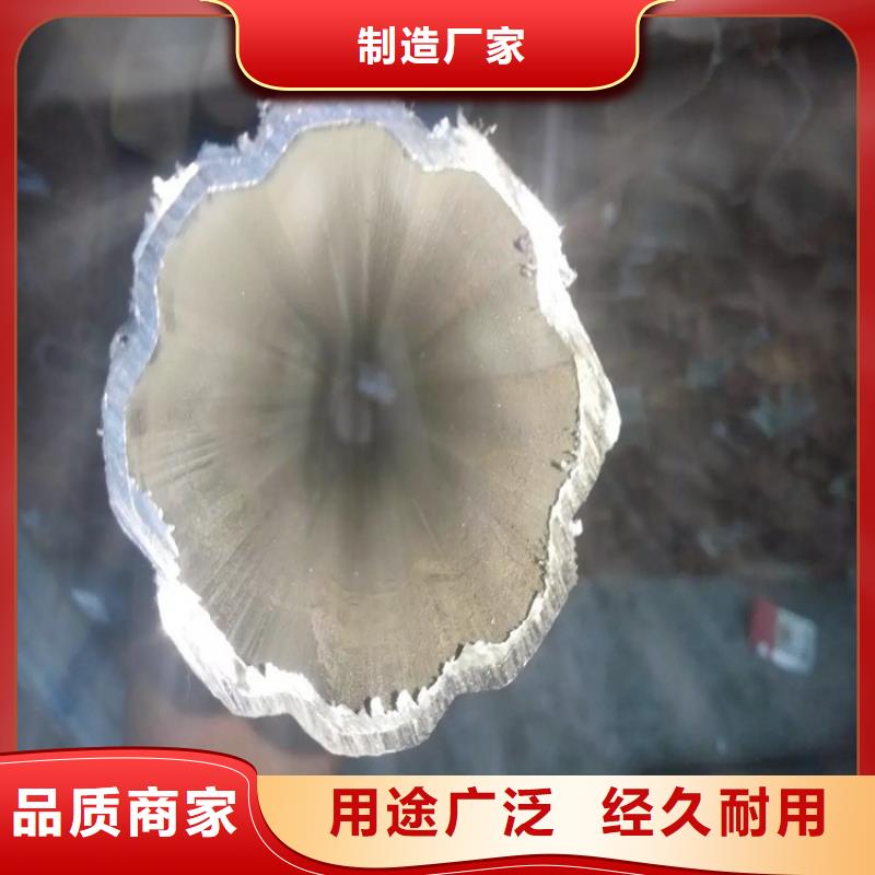 201不锈钢扇形管生产厂家_我们是厂家