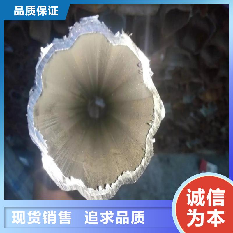 201不锈钢凹槽管生产厂家质量好_服务好