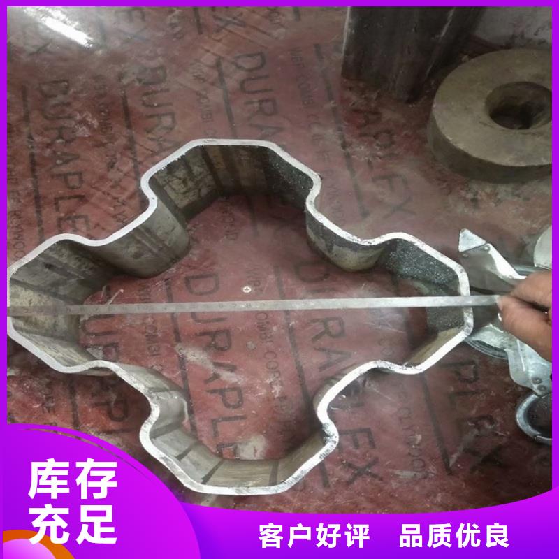 厚壁椭圆管质量有保障的厂家