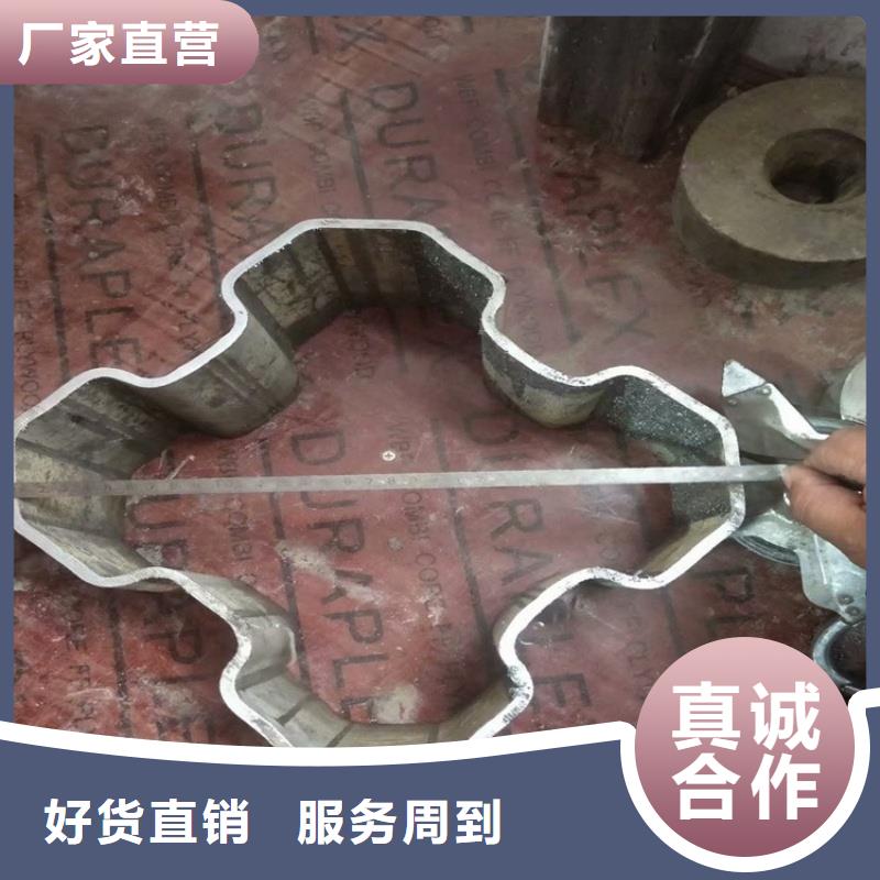 316不锈钢厚壁马蹄管直供厂家