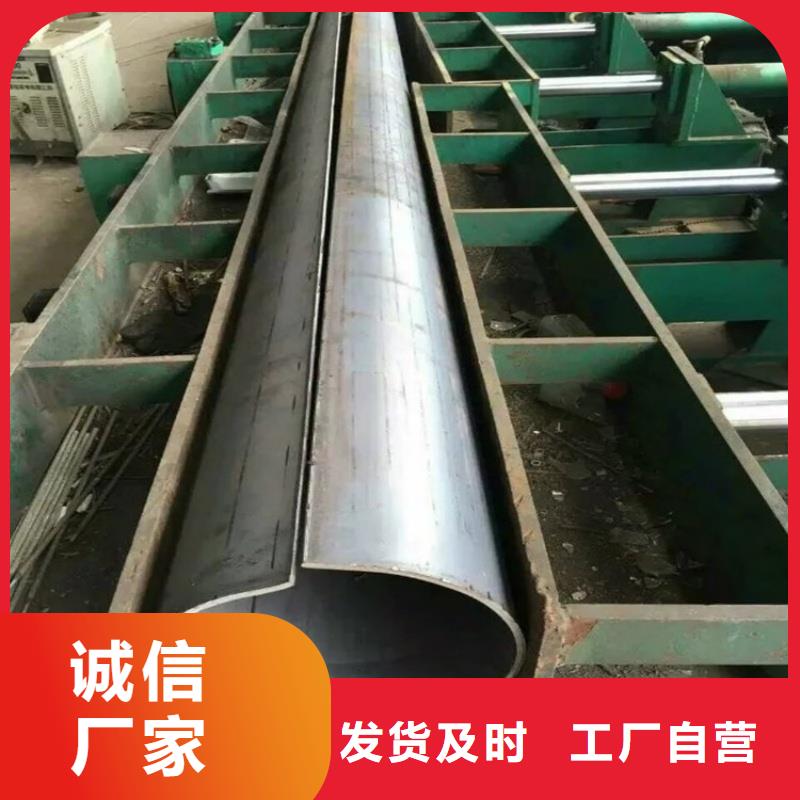 质量好的60*60镀锌扇型管厂家批发