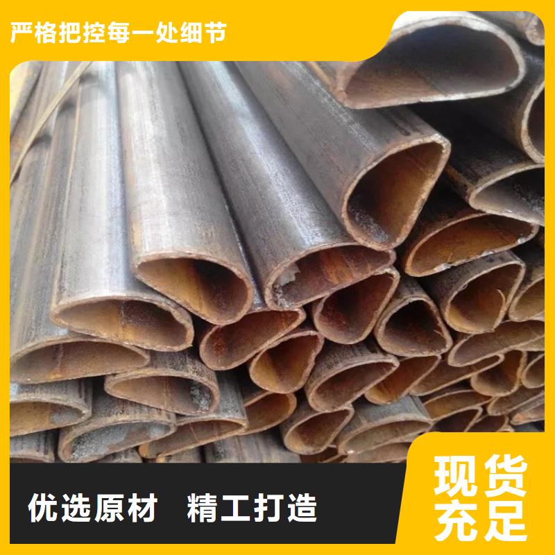 40*60镀锌D形管厂家信誉好