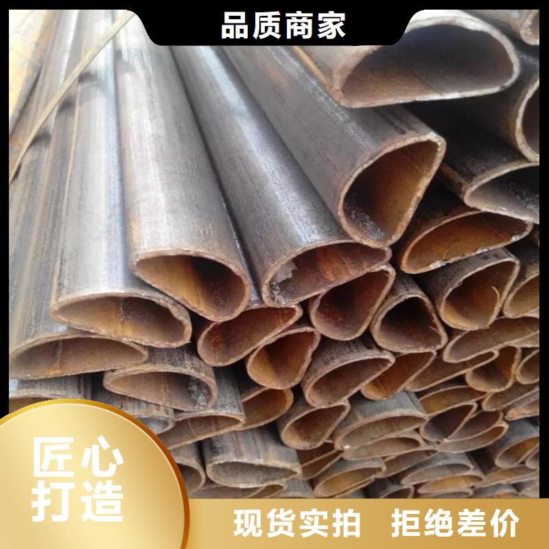 40*70镀锌八字管参数
