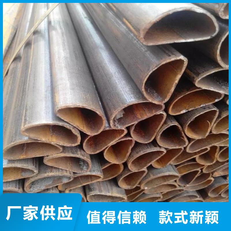 定制扇形镀锌管_厂家/供应