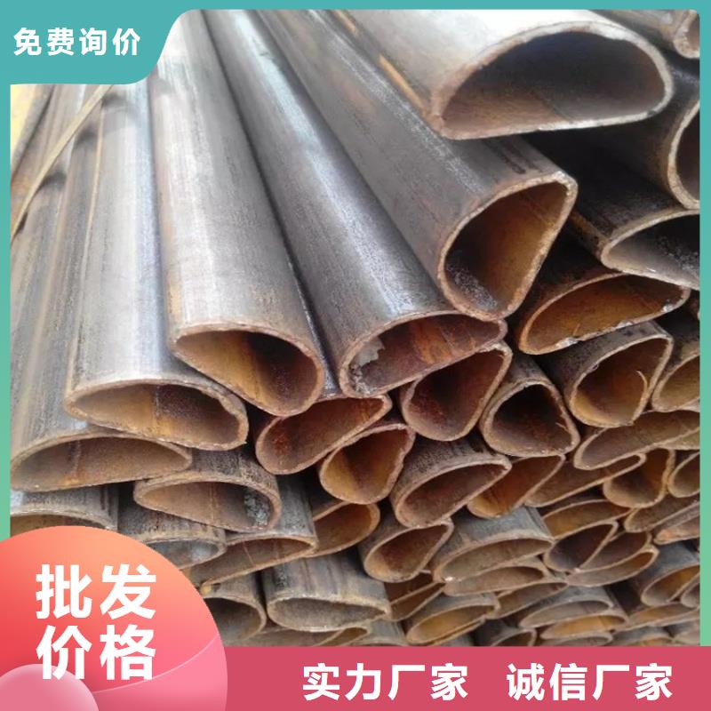 100*150镀锌D型管、100*150镀锌D型管生产厂家-诚信经营