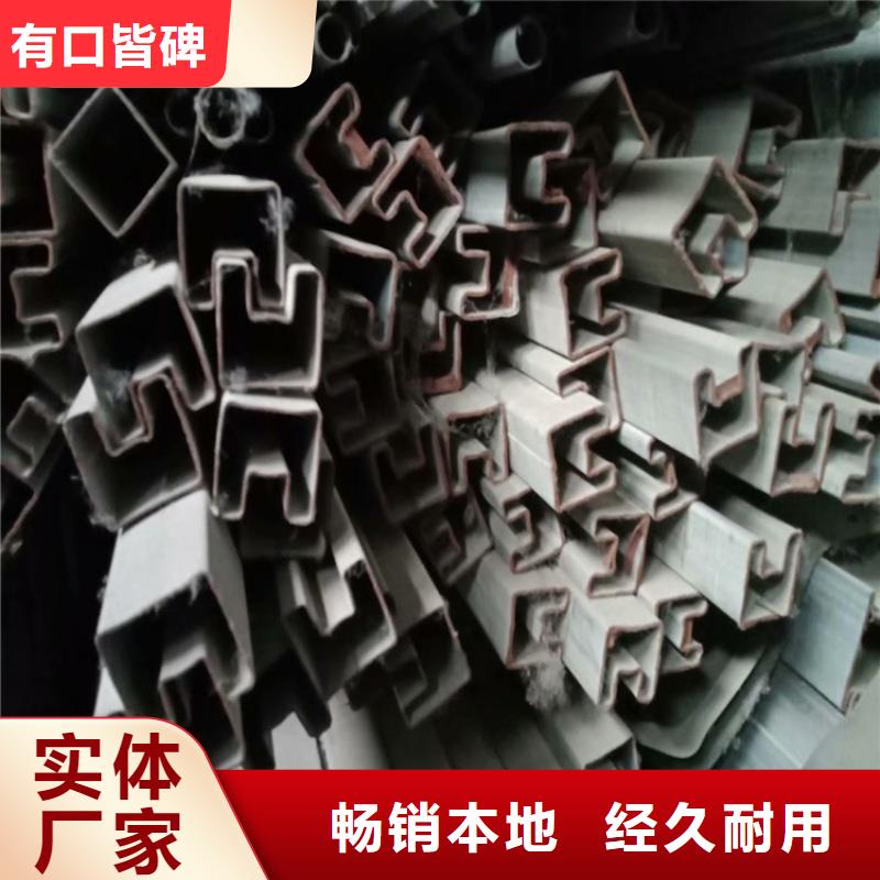 80*160镀锌马蹄管提供质保书