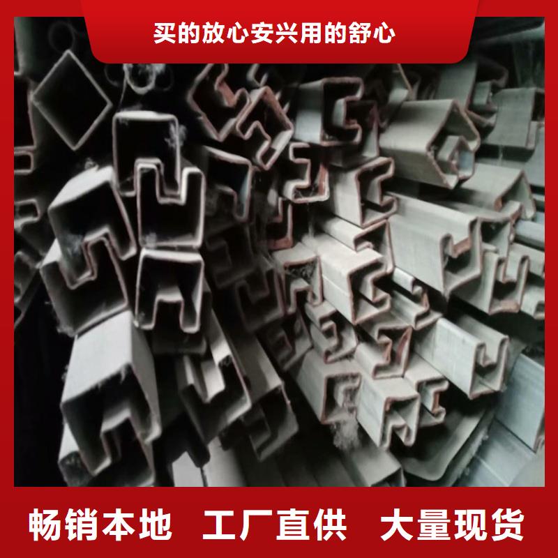 40*60镀锌面包管保障