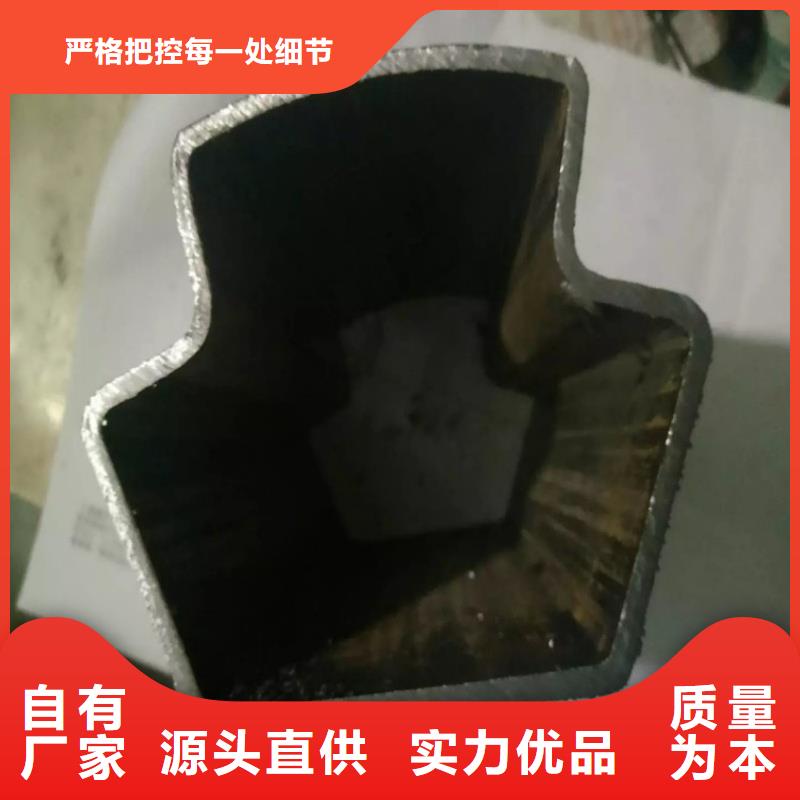 40*99镀锌凸型管品质为本