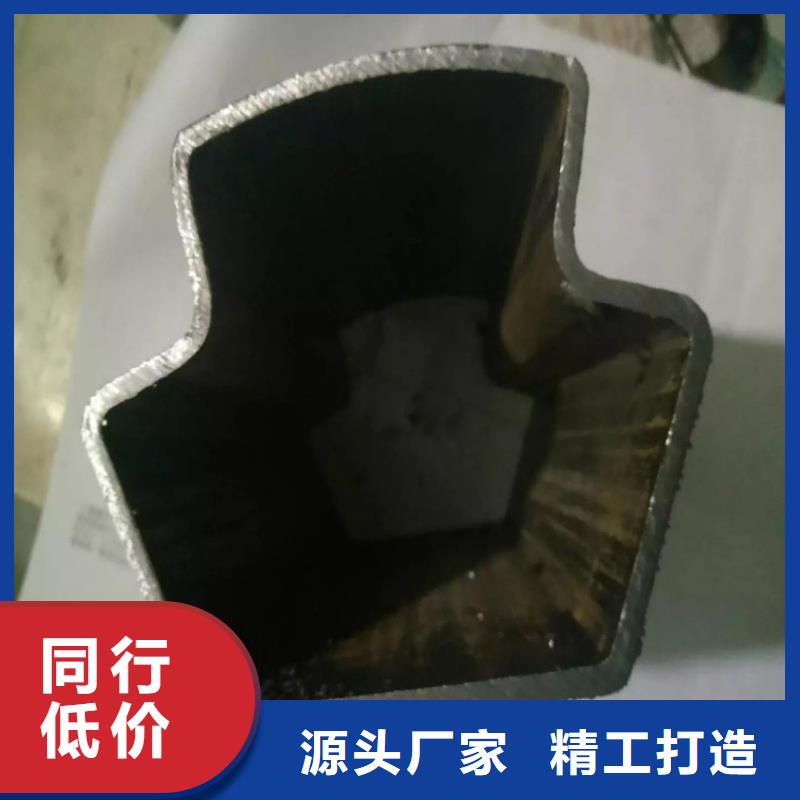 304不锈钢小口径扇型管来样定制