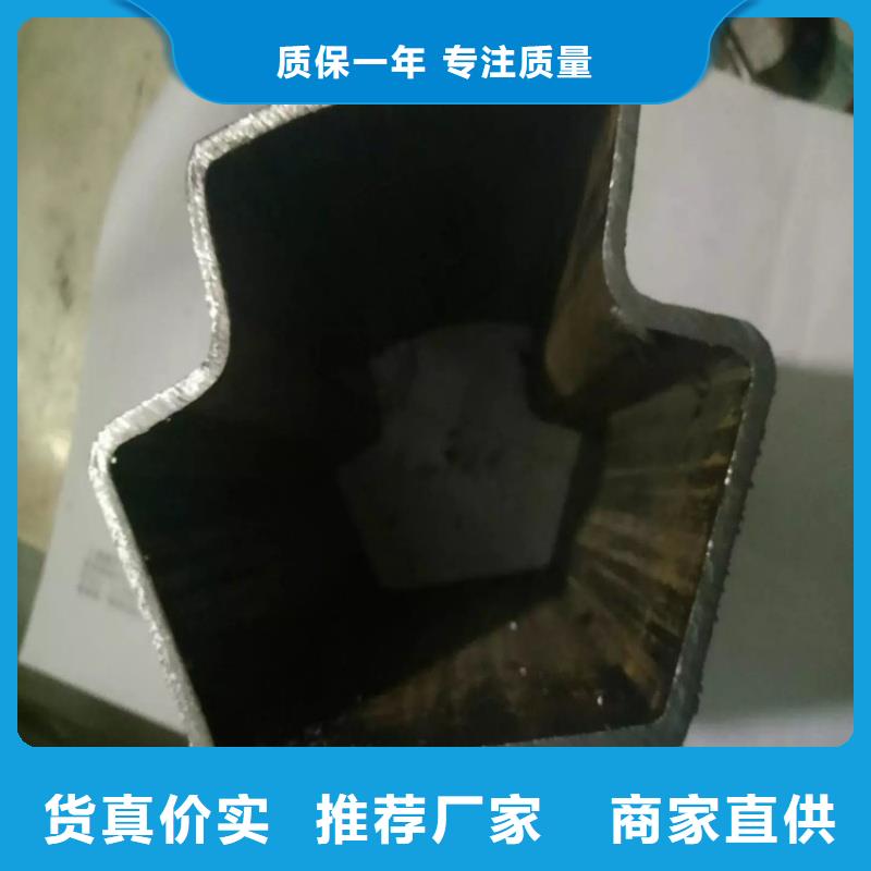 316不锈钢薄壁八字管-东汇钢铁有限公司