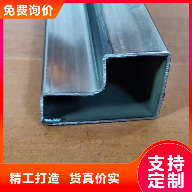 供应凹槽钢管品牌厂家