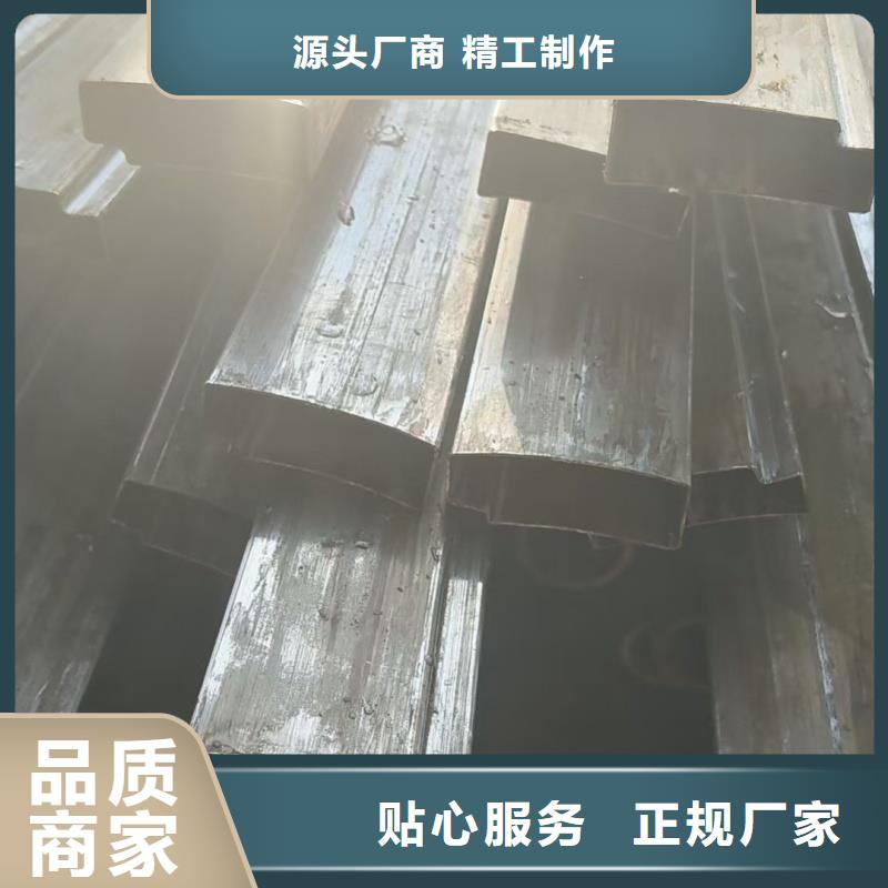 40*60镀锌马蹄管支持定制开模