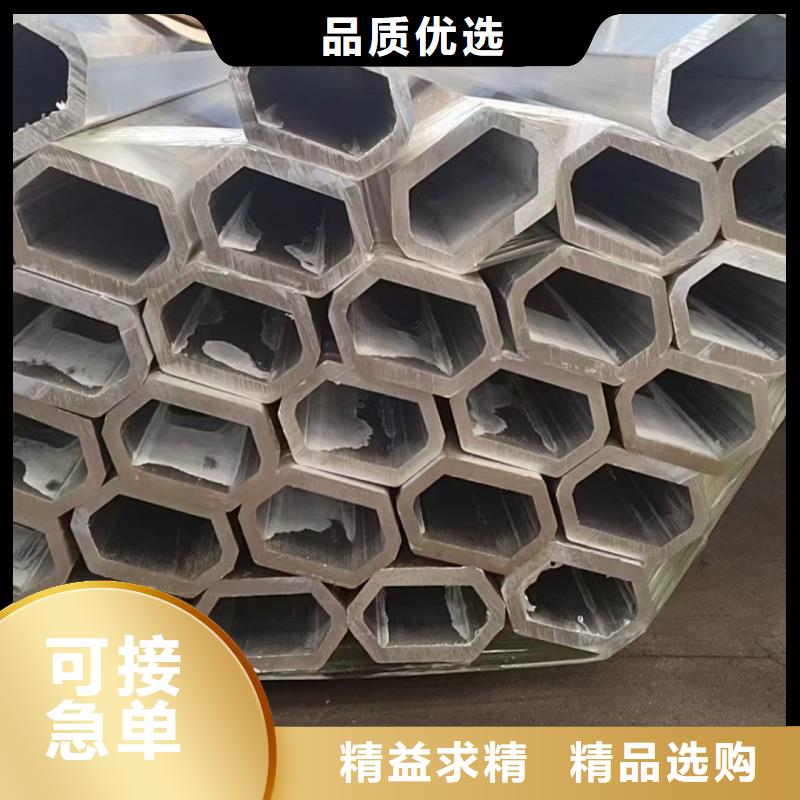 80*80镀锌扇形管免费寄样测试