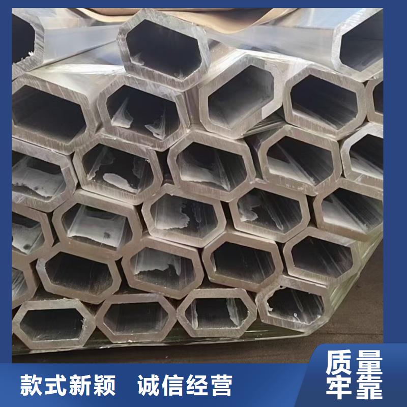 厚壁椭圆管品质高于同行