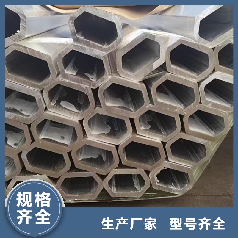 30*80镀锌馒头管加工厂家