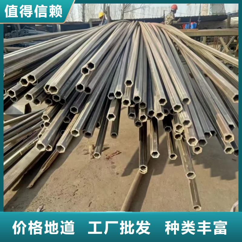 扇型管加工厂定制加工