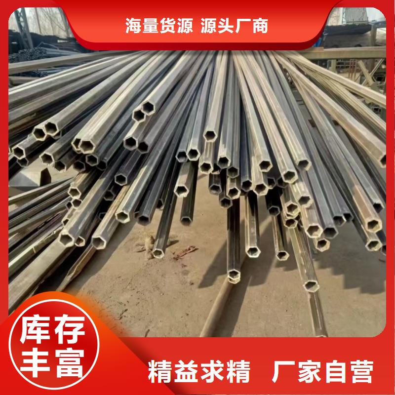 80*98镀锌凸型管-优质靠谱