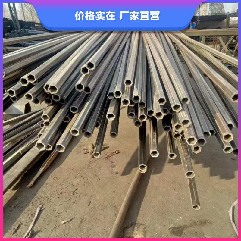 75*75镀锌梅花管现货库存