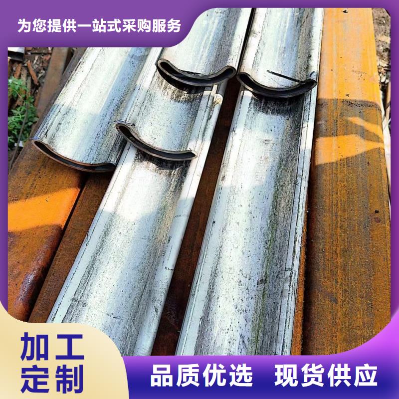 40*60镀锌D形管厂家信誉好