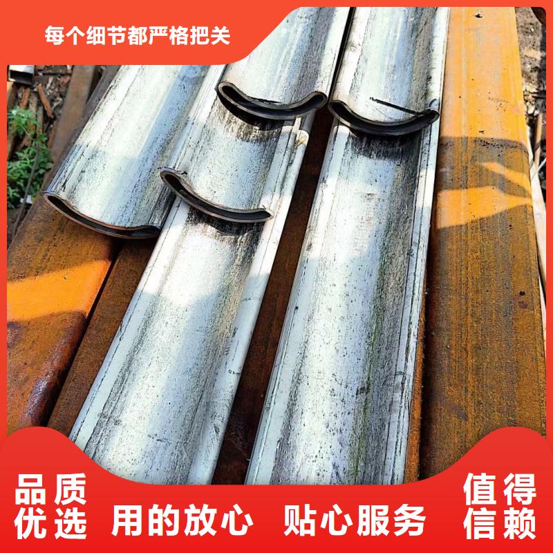 52*72镀锌鸭蛋圆管吨价低于市场价