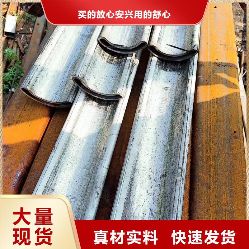 薄壁凸型管现货直发供应