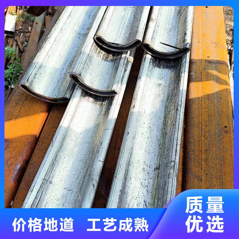 #凸型管#欢迎来电咨询