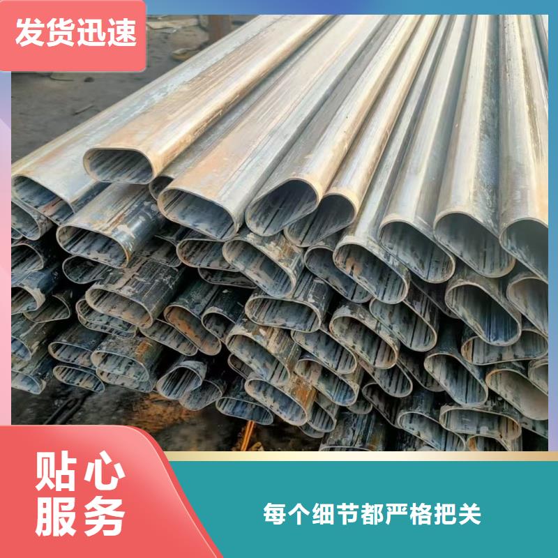 小口径三角管现货库存