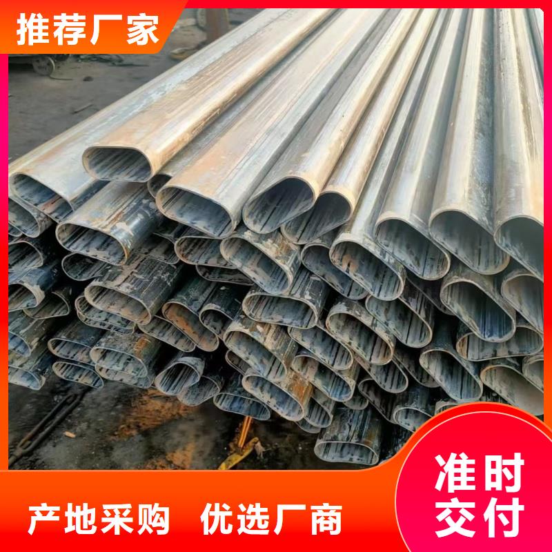 82*98镀锌T型管产地直销