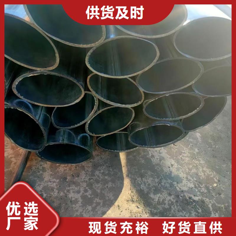 30*60镀锌D形管就近配送