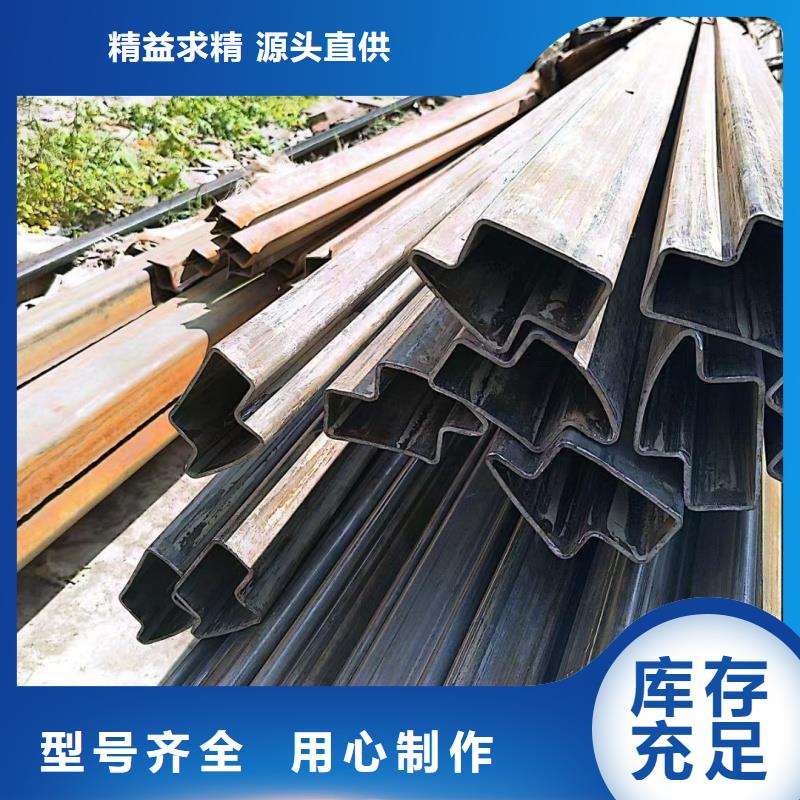 50*50镀锌扇形管可按需定做