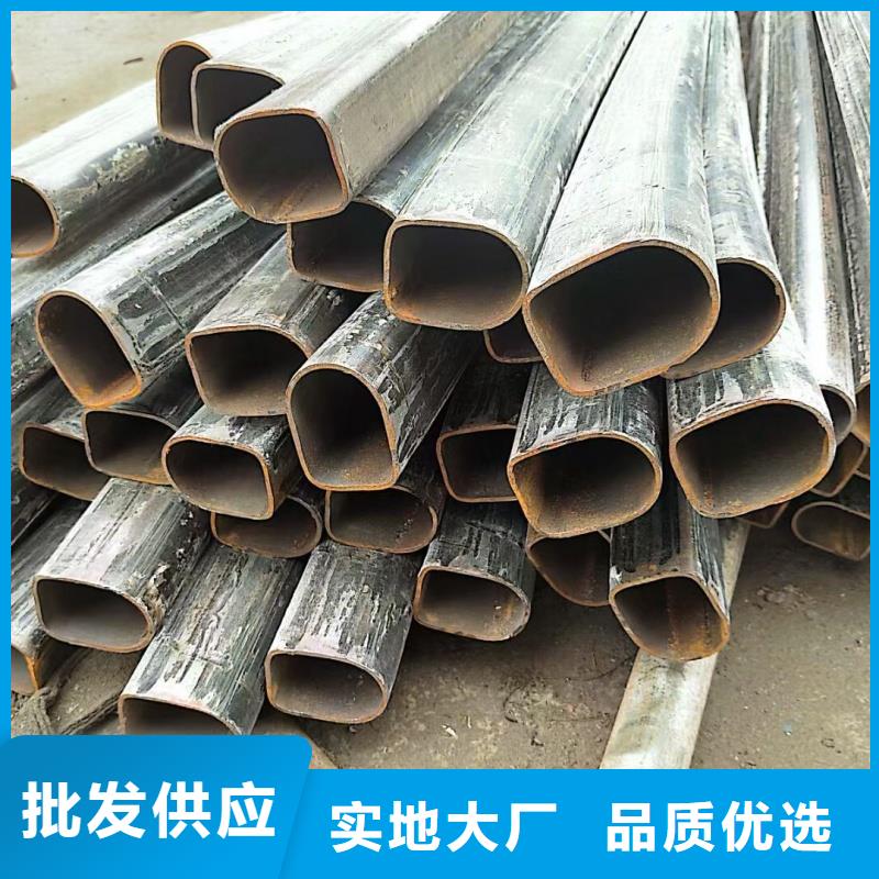 周边90*90镀锌扇形管厂家