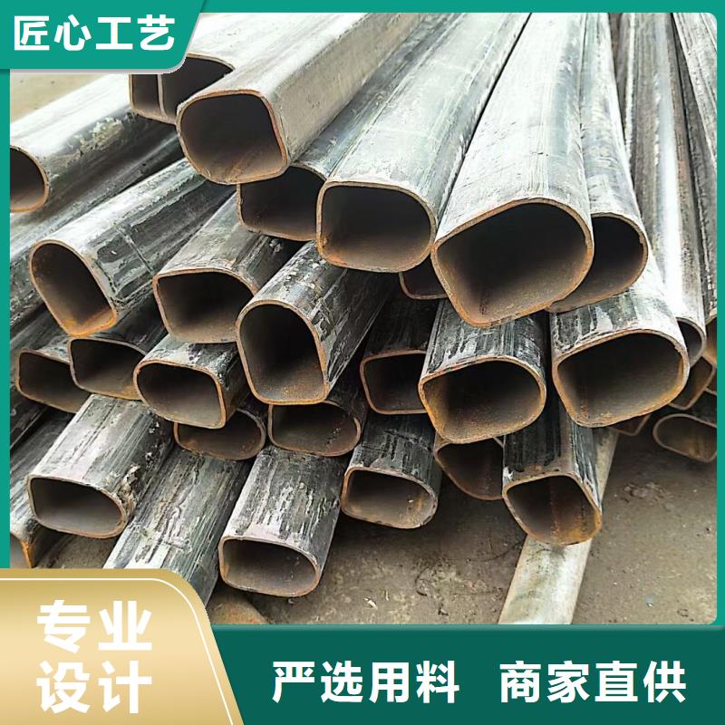 42*92镀锌鸭蛋圆管现货直发